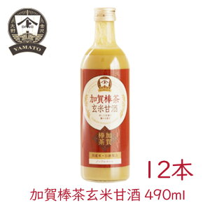 yő555~X[p[Z[N[|zzzy12{z}gݖX _ ĊÎ 490ml Î ܎  Ă  yHi H@ č mAR[  čÎ 