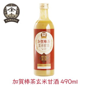 yő555~X[p[Z[N[|zzzy1{z}gݖX _ ĊÎ 490ml Î ܎  Ă  yHi H@ č mAR[  čÎ 