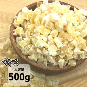yIōő100%|CgobN9/20聚vGg[zNmbv Abv_CX Ɩp 500g e hCt[c S ь  Abv ʕ  _CXt[c p؂ 