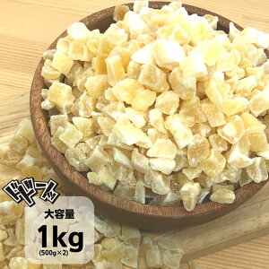 yIōő100%|CgobN9/20聚vGg[zNmbv Abv_CX Ɩp 500g 2 e v1kg hCt[c  ь S ʕ  Â َq fU[g A
