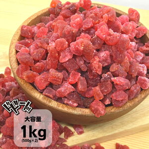 yő唼zN[|zz10/1zNmbv Xgx[_CXƖp 500g 2 e v1kg hCt[c ^M C`S    ʕ  Â َq fU[g AW 