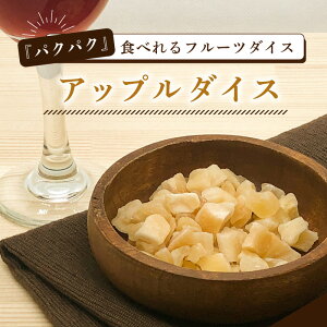 yő111~ubNtCf[N[|zzzNmbv Abv_CX 45g 1 hCt[c S ь  Abv ʕ   _CXt[c p؂ 