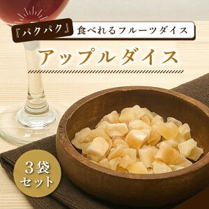 yő111~ubNtCf[N[|zzzNmbv Abv_CX 45g 3܃Zbg hCt[c S ь  Abv  ʕ   fU[g Â َq