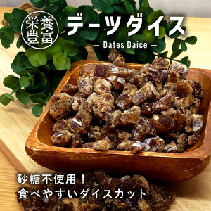 y555~N[|zz12/1zNmbv f[c_CX 55g 1 icV hCf[c HׂTCY  N wV[ e h{⋋ _CGbg̊ԐH  ̑p