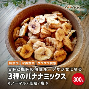 y1000~ۂ聚zNmbv 3̃oii~bNX 300g oii`bvX v[   ~bNX H@ h{ GlM[ N wV[ TNTNH |bL  |Cg