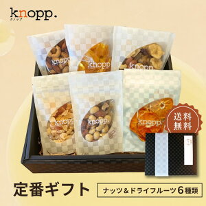 yő555~X[p[Z[N[|zzzibc v[g ԃMtg Ε ܂ Nmbv hCt[c 蕨 j Ԃ Hו v[g Hו pI j 