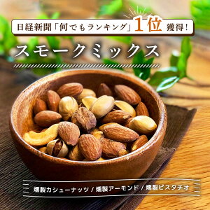 X[N~bNX 45g 1 JV[ibc/A[h/sX^`I ~bNXibc ibc ܂ lC 