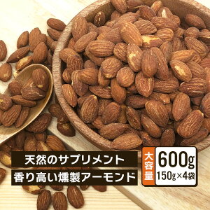 Nmbv A[h ij 150g 4 X[NA[h ibc e N h{ _CGbg ֔ r^~ ~l ܂  肪 ΂