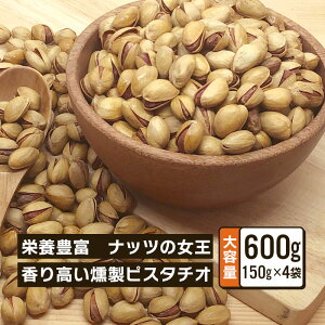 Nmbv sX^`I ij150g 4܁@X[NsX^`I ibc e N ܂  H@ ᓜ GI sOab_