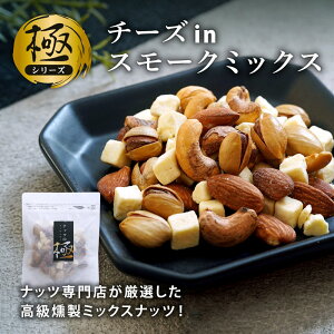 y1000~ۂ聚zNmbv sɁt`[YinX[N~bNX 50g Pi ~bNXibc X[N t[YhC i``[Y 퉷ۑ\ ܂ |bL  |C