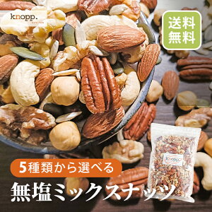 Nmbv 5ނIׂ ~bNXibc b` v~A ibc [Xg fĂ Ɩp ~bNXibc  Ysgp  mIC