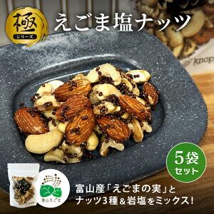 yő555~X[p[Z[N[|zzzNmbv sɁt܉ibc 52g×5 IK3  A[h JV[ibc wV[  ܂ yY xRܔF菤i