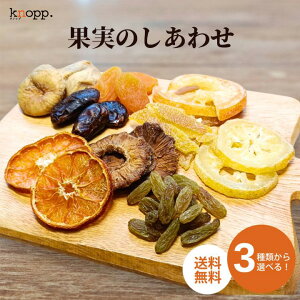 Nmbv hCt[c ʎ̂킹 ؂₩ / Z / k̍ Y @sgp _ L@ hC pɂv`MtgɂI񂰑ܓ Ε N