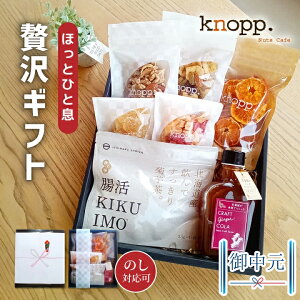  v[g Hו pI ăMtg ibc hCt[c lߍ킹 䒆 قƂЂƑґMtg e Aa\h WW[Vbv lΉ Nmbv l