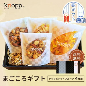 yő111~ubNtCf[N[|zzzv[g Hו Mtg ibchCt[cl ܂Mtg ܂ Nmbv 蕨 pI v[g l 