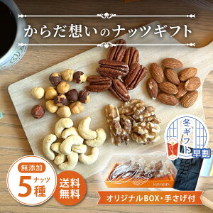 y10%ΕE~MtgN[|12/1܂Łzv[g Hו Mtg Nmbv 炾z̃ibcMtg ibc 5 e30g Y  [Xg   v[g l