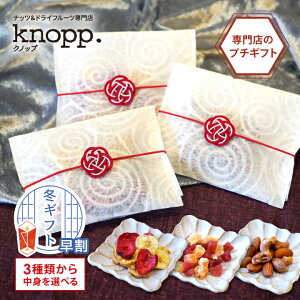 y10%OFFN[|Ε ~MtgWzNmbv 1璍\ 3ނ璆gIׂv`Mtg ibc hCt[c |`ܕ  a ӂ̋C` IWiM