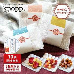 yő555~X[p[Z[N[|zzz10܂܂Ƃߔ Nmbv 3ނ璆Iׂv`Mtg ibc hCt[c |`ܕ  a ӂ̋C` IWi