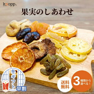 y10%OFFN[|Ε ~MtgWzNmbv hCt[c ʎ̂킹 ؂₩ / Z / k̍ Y @sgp _ L@ hC pɂv`MtgɂI