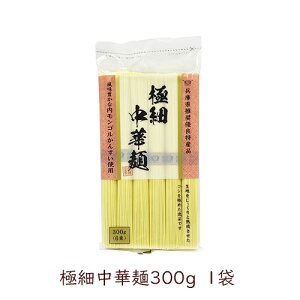 cr ɍגؖ 300g 1  ₵ [ `v[ Ȃт