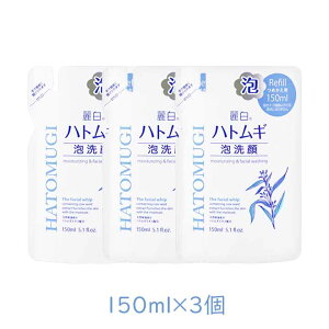 F 픒 ngMA l֗p 150ml 3 ێ ngMGLX qA_ AŏoĂ [A60]ar