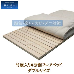 yő555~X[p[Z[N[|zzzLIZUMO X̐Q 4tAxbhIID _uTCY ̂  ؐ C ؒY }bgX ~zc xbht[  L 