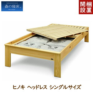 yő111~ubNtCf[N[|zzzxbht[ X̐Q VOTCY qmL wbhXS LIZUMO Y ؐ C ؒY }bgX ~zc  L ȒP 