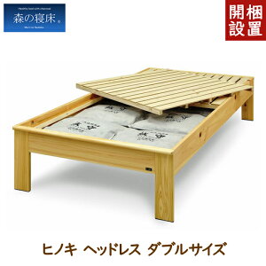 yő111~ubNtCf[N[|zzzxbht[ X̐Q _uTCY qmL wbhXD LIZUMO Y ؐ C ؒY }bgX ~zc  L ȒP 