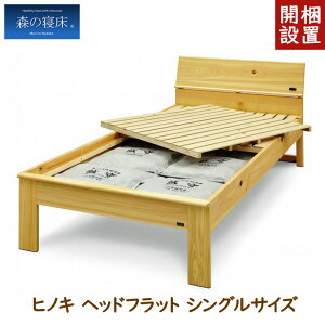 yő111~ubNtCf[N[|zzzxbht[ X̐Q VOTCY qmL wbhtbgS LIZUMO Y ؐ C ؒY }bgX ~zc  L 