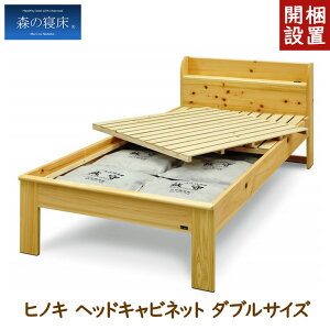 yő111~ubNtCf[N[|zzzxbht[ X̐Q _uTCY qmL wbhLrlbgD LIZUMO Y ؐ C ؒY }bgX ~zc  