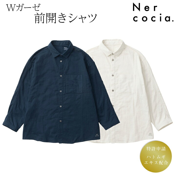 楽天市場】【抽選で最大100%PTバック☆1/25限定 要エントリー 