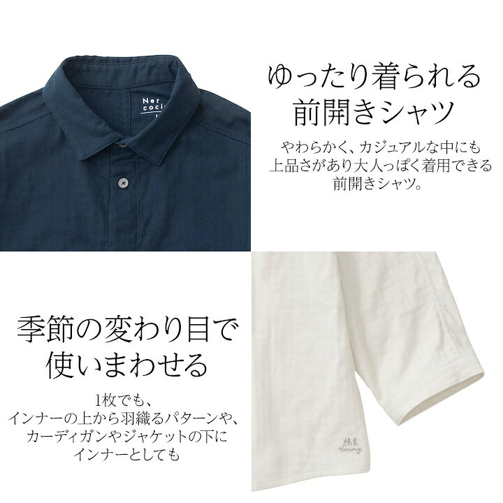 楽天市場】【抽選で最大100%PTバック☆1/25限定 要エントリー 