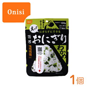 yő555~11/1N[|zzzHi gтɂ 킩 1 100%Y ۑH H ނ ٓ Lv AEghA AM[28iڕsgp [mb]