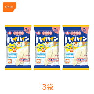 尾西食品 災害食用 ハイハイン 3袋 非常食 こども用 赤ちゃん用 備蓄 おやつ おせんべい 赤ちゃんせんべ…