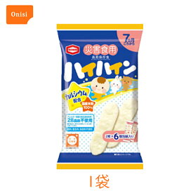 楽天市場 ベビー ハイハインの通販