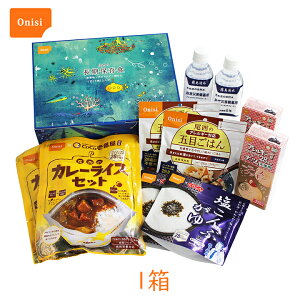 Hi ۑHMtg{bNX 12l h p ۑH lߍ킹 AM[Ή AEghA W[ s ~ ЊQ Lv H  J[ NbL[ 