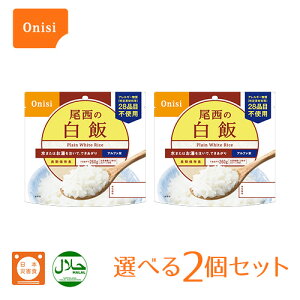 Hi At@āi܃^Cv2HZbgjgѐHi 100%Y hЃObY ۑH H y Y AEghA W[  ۑ Q΍ h    ~ ͂ lC