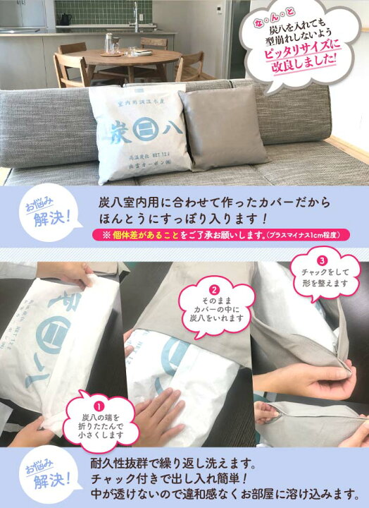 楽天市場】【抽選で最大100％ポイントバック☆4/5限定 要エントリー 