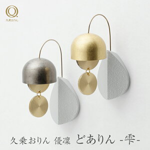 Rv v您 D ǂ  1 2ނIׂ _ ~j CeA hAx hA`C    킢 v[g