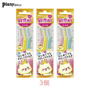 yő555~X[p[Z[N[|zzz[[֑] tFU[S䓁 sAjB q ܂p 3{ 3 J~\ 䓁  Jbg RpNg   