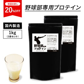 楽天市場 亜鉛 サプリ 身長 プロテイン サプリメント ダイエット 健康の通販