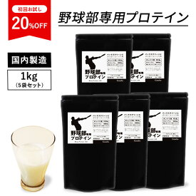 楽天市場 亜鉛 サプリ 身長 プロテイン サプリメント ダイエット 健康の通販