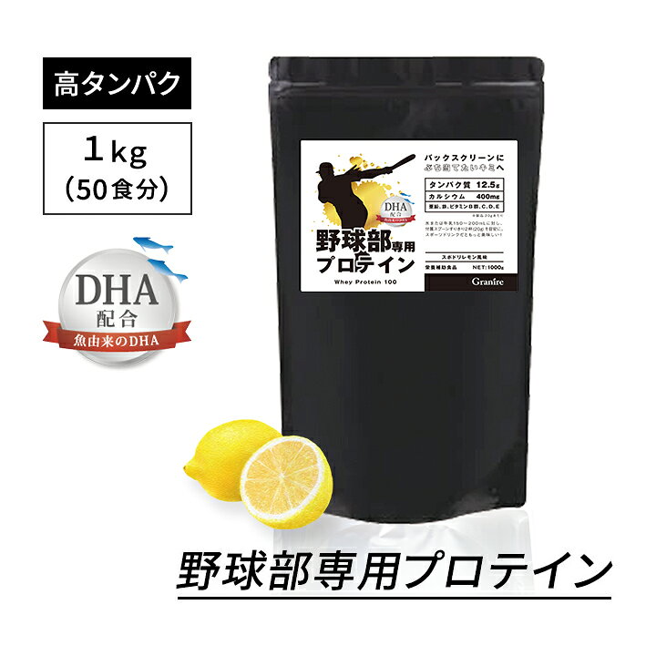 楽天市場】【最大400円OFF！併用OKクーポン配布中☆11/7 9:59まで 