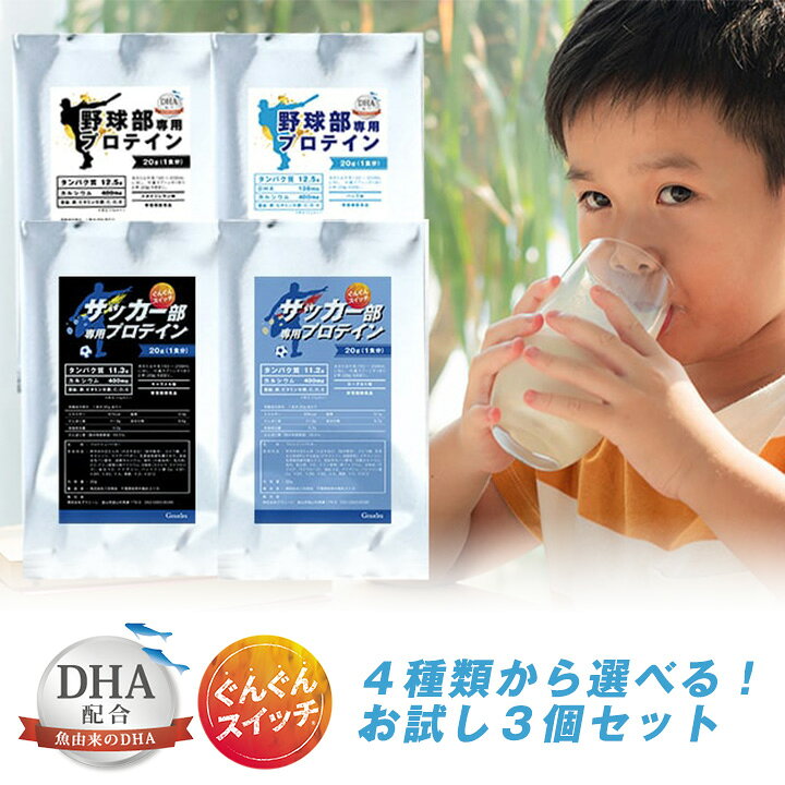 楽天市場】【抽選で最大100%PTバック☆1/10限定 要エントリー 