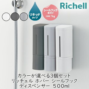 J[Iׂ3Zbg b`F zo[ fBXyT[ 500x3 Vv[ g[gg {fB\[v C ǖ