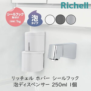 yő555~X[p[Z[N[|zzzb`F zo[ V[tbN AfBXyT[ 250 1 tH[ nh\[v ʏ gC 