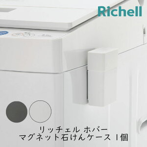 y555~N[|zz12/1zb`F zo[ }Olbg΂P[X 1 zCg _[NO[ Ό z_[ @  [