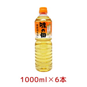 y111~X[p[Z[N[|zzz̕ 1000ml 6{Zbg E݂ y ̈ 1L ybg{g V 藿  [100] hs