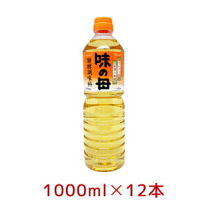 ̕ 1000ml 12{Zbg E݂ y ̈ 1L ybg{g V 藿  [120] hs