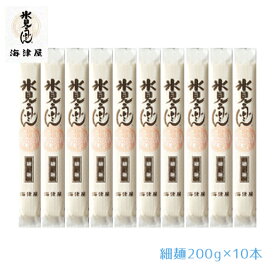 楽天市場 氷見うどん うどん 麺類 食品の通販 楽天市場 氷見うどん うどん 麺類 食品の通販